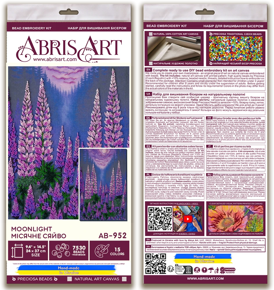 Abris Art Rinkinys siuvinėti karoliukais „Mėnesiena“ 24x37 cm AAB-952