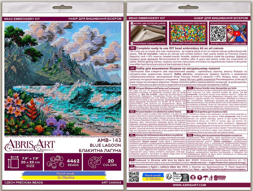 Abris Art Siuvinėjimo karoliukais rinkinys „Mėlynoji Laguna“, 20x20 cm