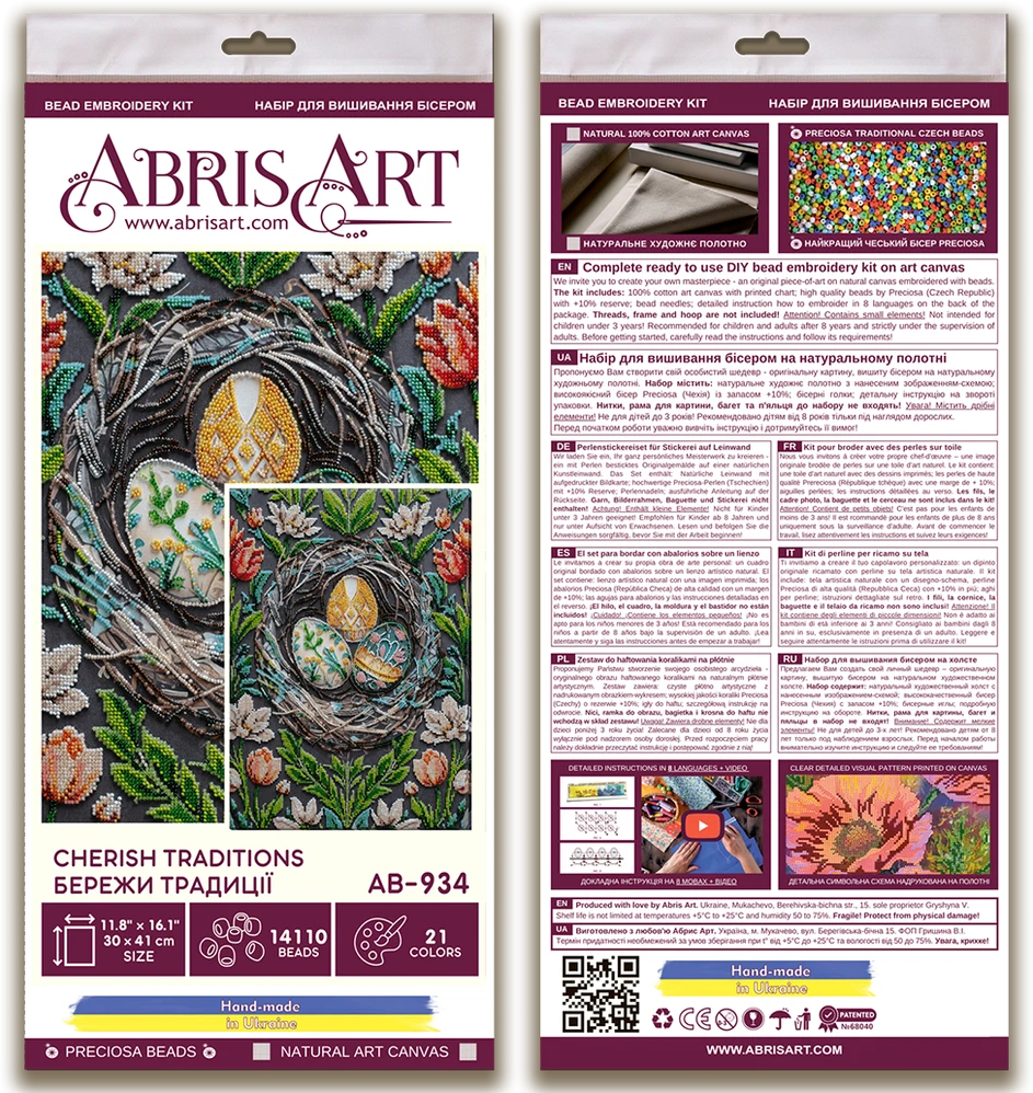 Abris Art Siuvinėjimo karoliukais rinkinys „Cherish Traditions“ 30x41 cm AAB-934