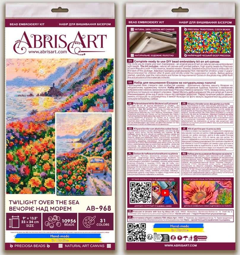 Abris Art Siuvinėjimo karoliukais rinkinys „Saulėlydis virš jūros“ 23x34 AAB-968