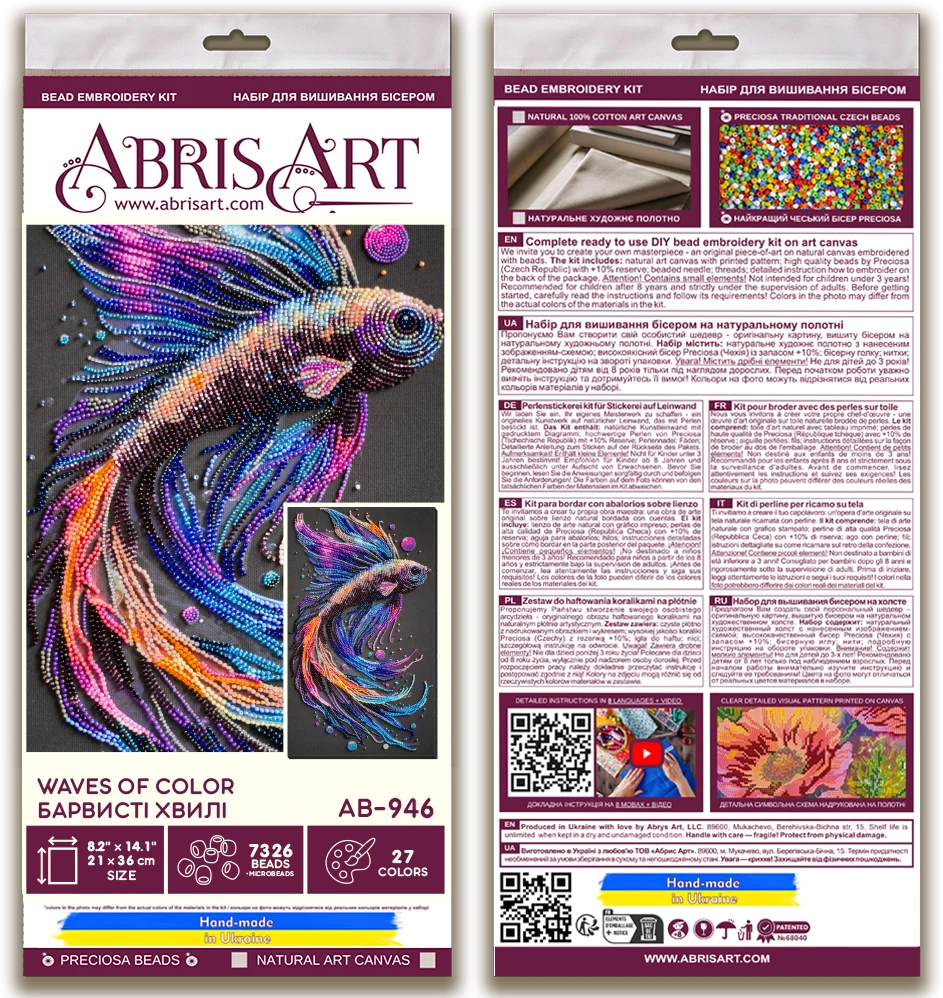 Abris Art Siuvinėjimo karoliukais rinkinys „Spalvų bangos“ 21x36 cm