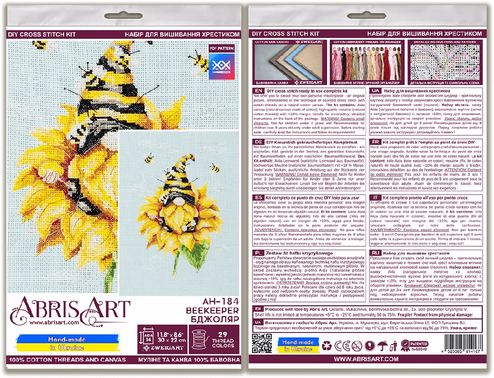 Abris Art Siuvinėjimo kryželiu rinkinys „Bitininkas“, 14 ct mėlyna drobė, 30×22 cm