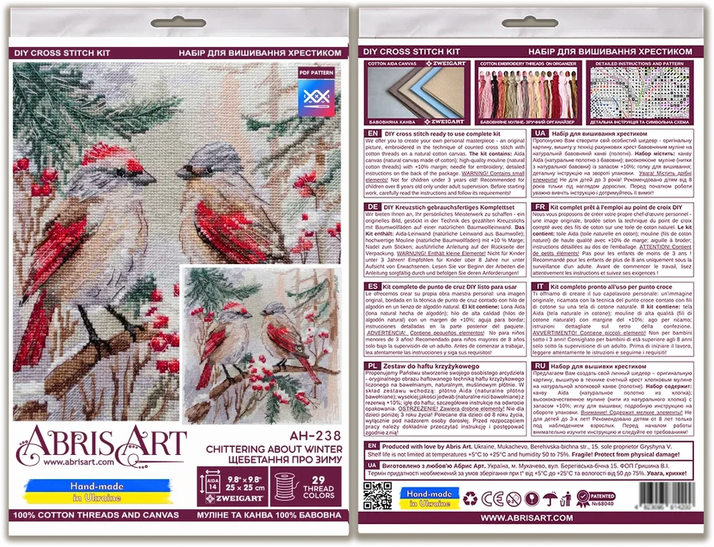 Abris Art Siuvinėjimo kryželiu rinkinys Žiemos čiulbėjimas, 25x25 cm, 14 ct