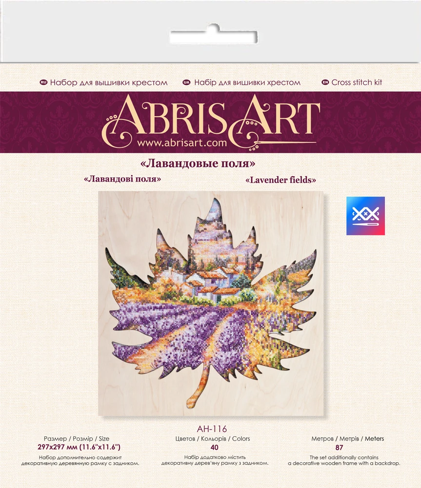 Abris Art Siuvinėjimo kryželiu rinkinys Levandų laukai, 14 ct, medinis rėmelis
