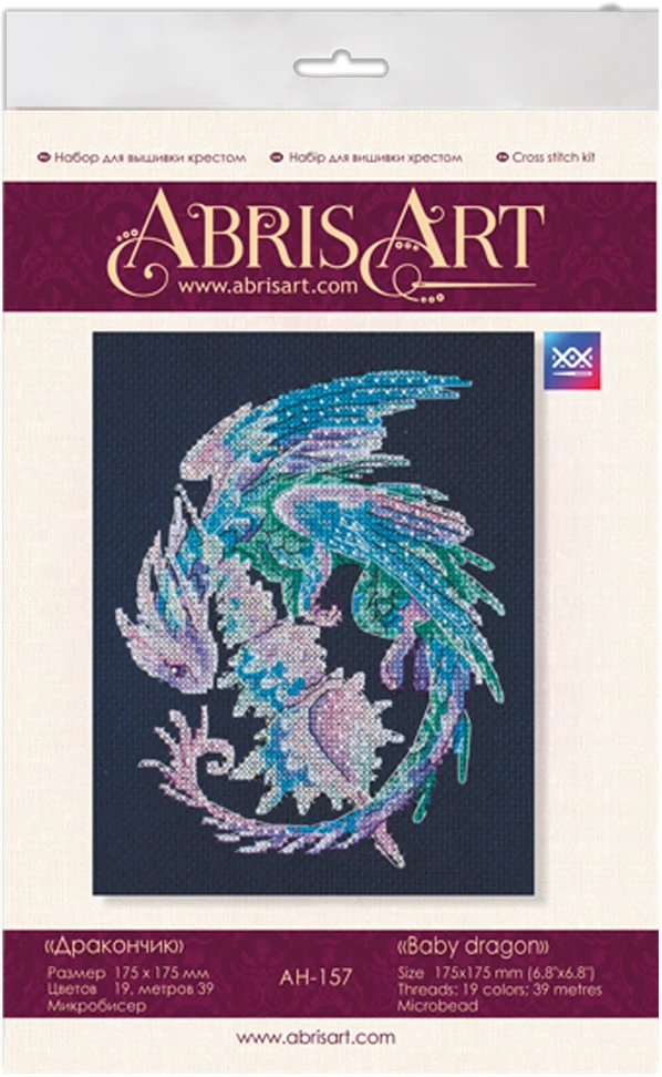 Abris Art Siuvinėjimo kryželiu rinkinys Mažasis drakonas, 14 ct, PRECIOSA, 17,5×17,5 cm