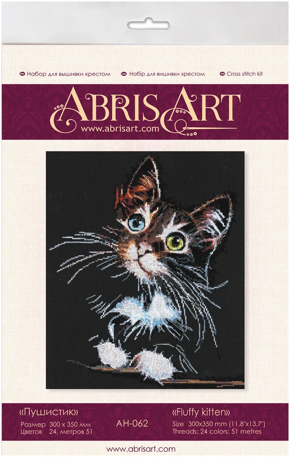 Abris Art Siuvinėjimo kryželiu rinkinys Pūkuotas kačiukas, 14 ct, 30x35 cm, 24 spalvų