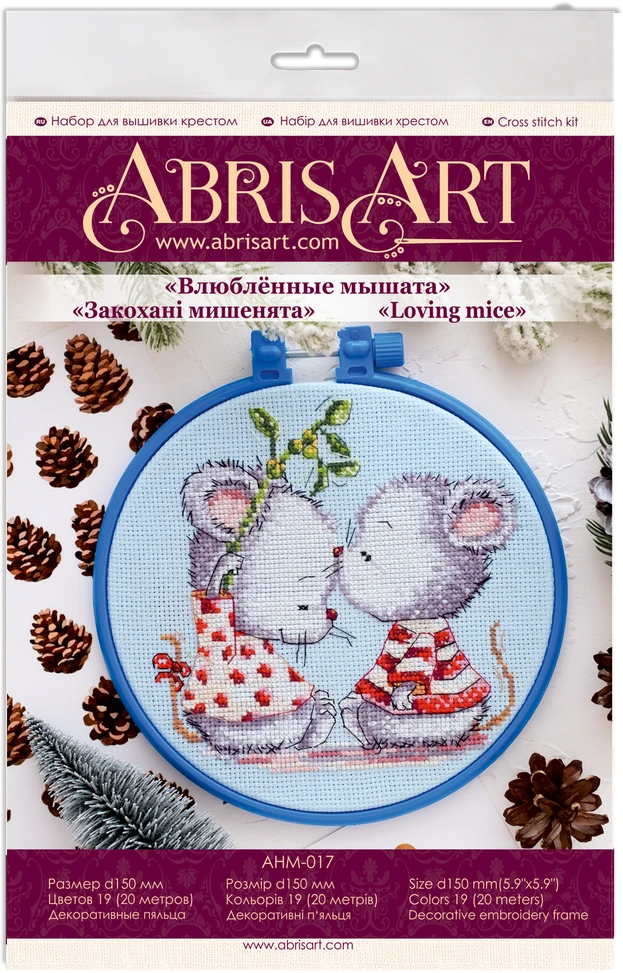 Abris Art Siuvinėjimo kryželiu rinkinys: Įsimylėjusios pelės, 14ct, 19 spalvų, 15x15