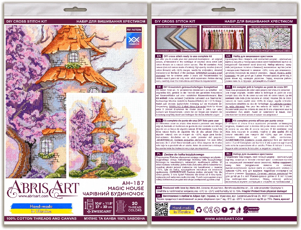 Abris Art Siuvinėjimo kryželiu rinkinys „Stebuklingi namai“, 27x30, 18 ct, su karoliukais