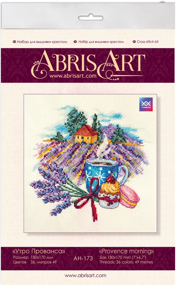 Abris Art Siuvinėjimo kryželiu rinkinys „Provanso rytas“, su mediniu rėmeliu, 18×17 cm