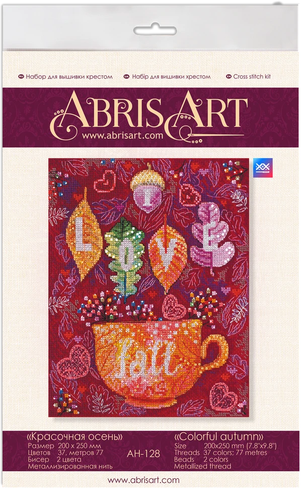 Abris Art Siuvinėjimo kryželiu rinkinys „Spalvingas ruduo“, 20x25, juodas 14 ct