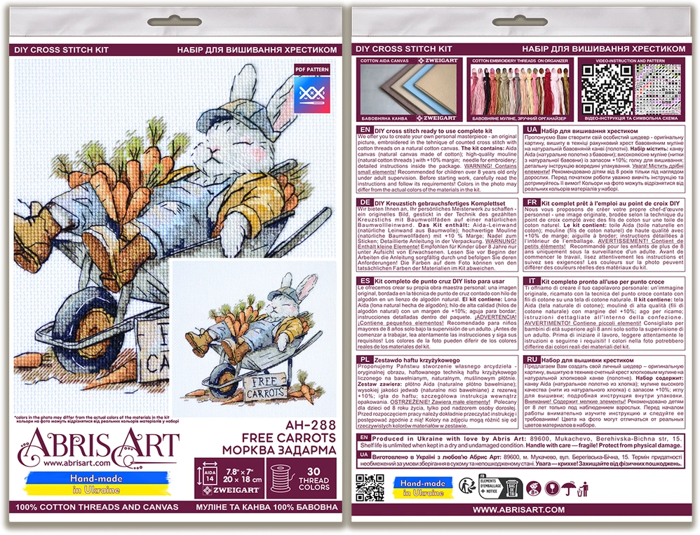 Abris Art Siuvinėjimo kryželiu rinkinys „Laisvos morkos“ 20x18 cm AAH-288