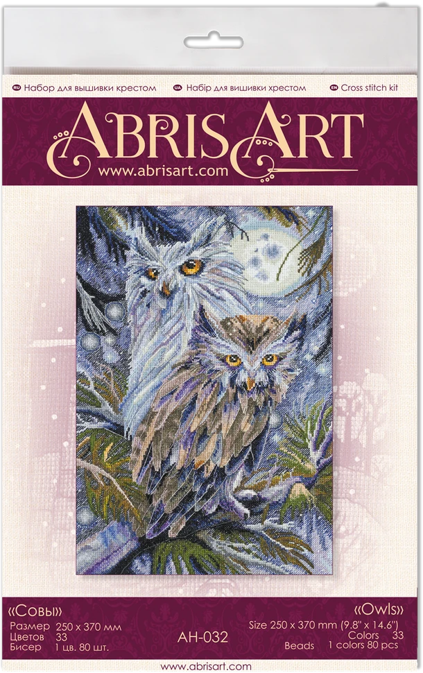 Abris Art siuvinėjimo kryželiu rinkinys „Pelėdos“, 25×37 cm, 14 ct