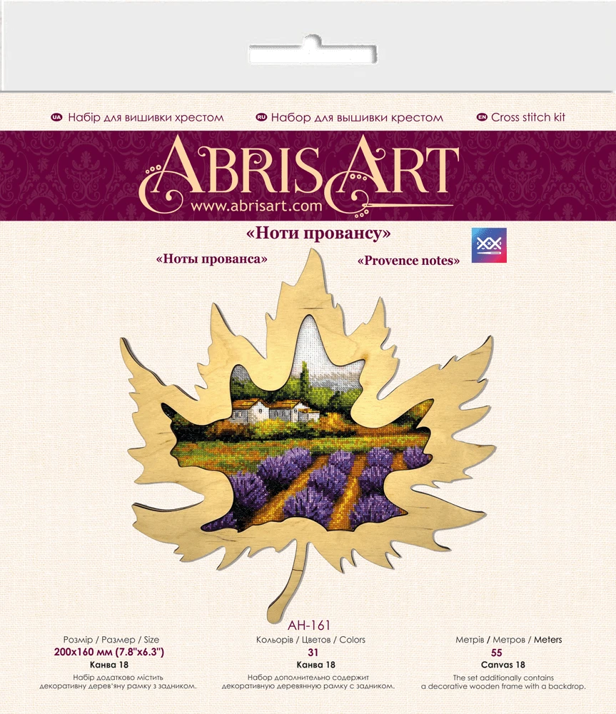 Abris Art Siuvinėjimo kryželiu rinkinys Provanso natos su mediniu lapo formos rėmeliu