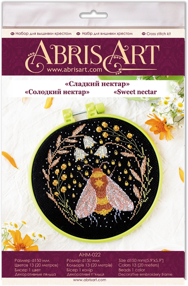 Abris Art Siuvinėjimo kryželiu rinkinys Saldus nektaras, juodas 14 ct, su karoliukais