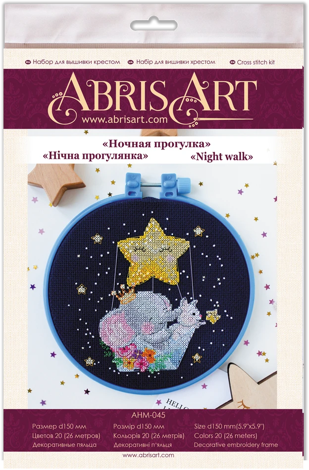 Abris Art Siuvinėjimo kryželiu rinkinys Naktinis pasivaikščiojimas, 14 ct, 15x15 cm