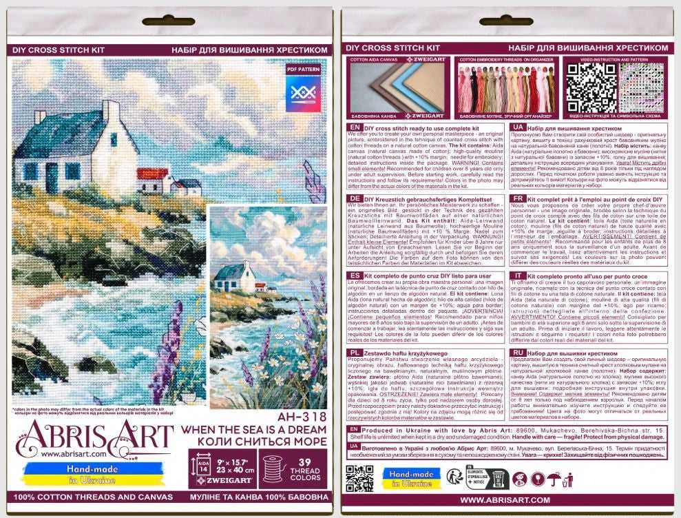 Abris Art Siuvinėjimo kryželiu rinkinys „Kai jūra sapnuoja“ 23x40 cm AAH-318