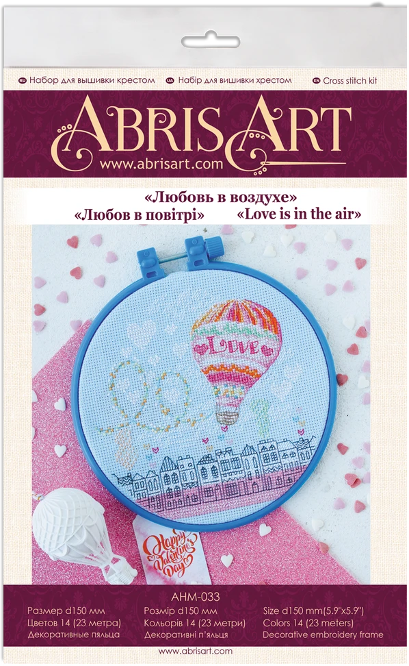 Abris Art Siuvinėjimo kryželiu rinkinys Love is in the Air, 15x15 cm, 14 ct, 14 spalvų