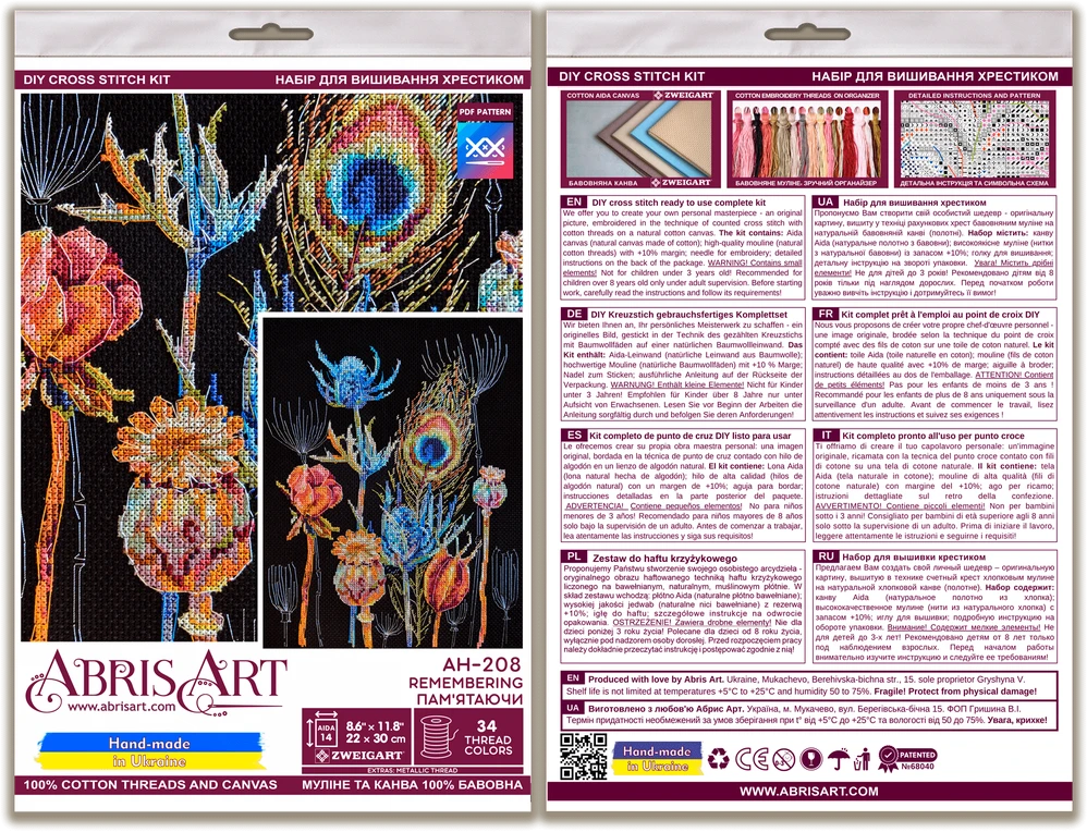 Abris Art Siuvinėjimo kryželiu rinkinys Remembering, juodas 14 ct, 22x30 cm, 34 spalvos