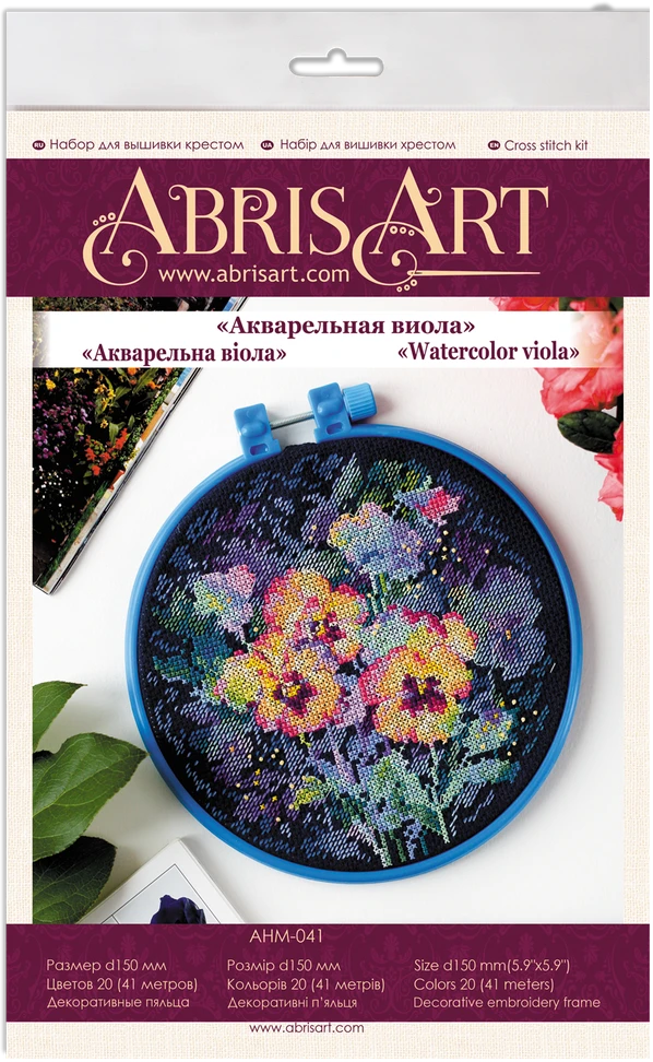 Abris Art Siuvinėjimo kryželiu rinkinys Akvarelinė našlaitė, 15x15 cm, 14 ct, medvilnė