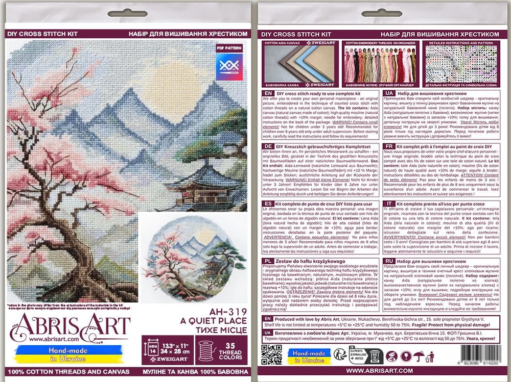 Abris Art Siuvinėjimo kryželiu rinkinys „Rami vieta“, gamtos peizažas 34×28 cm