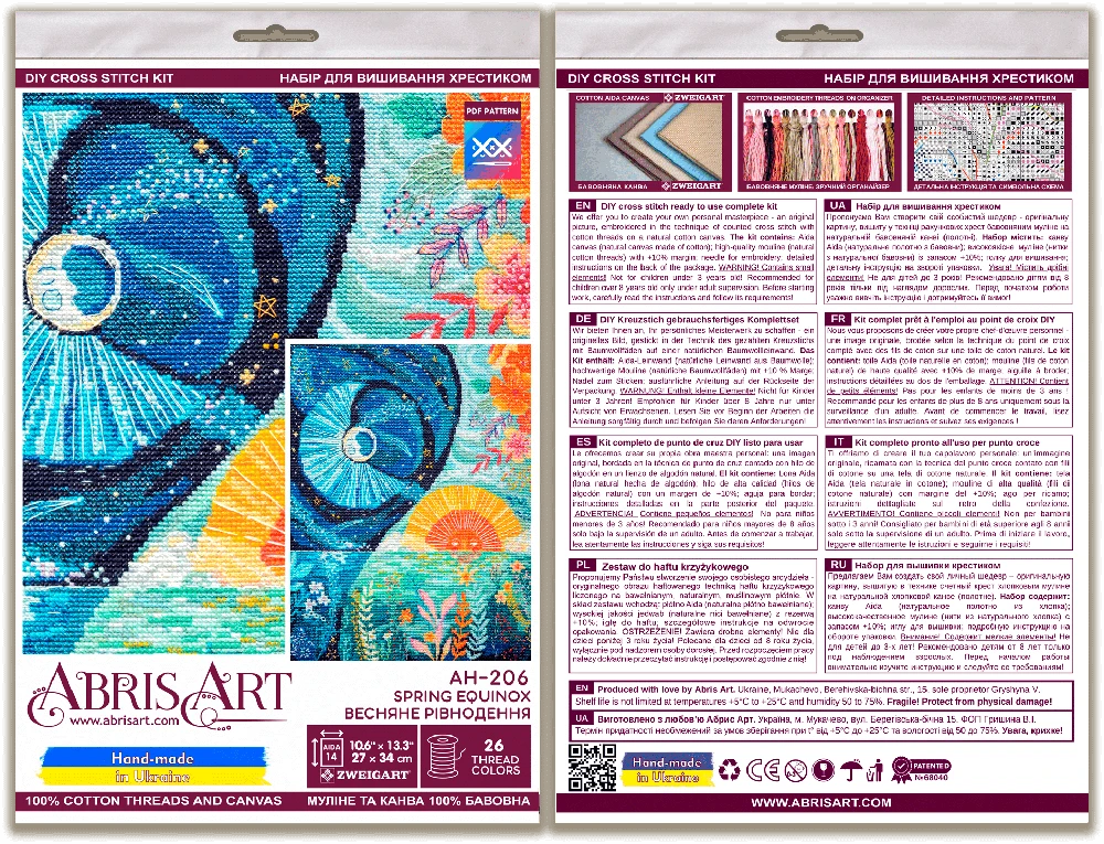 Abris Art Siuvinėjimo kryželiu rinkinys „Pavasario lygiadienis“, Zweigart 14 ct, 27×34 cm