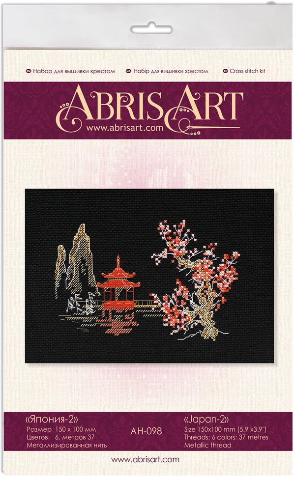 Abris Art Siuvinėjimo kryželiu rinkinys „Japonija 2“ 15x10 cm AAH-098