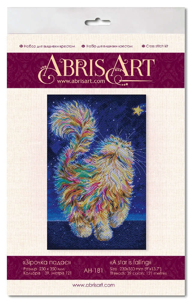 Abris Art Siuvinėjimo kryželiu rinkinys „Krintanti žvaigždė“, 23×35cm, 39 spalvų, 14 ct