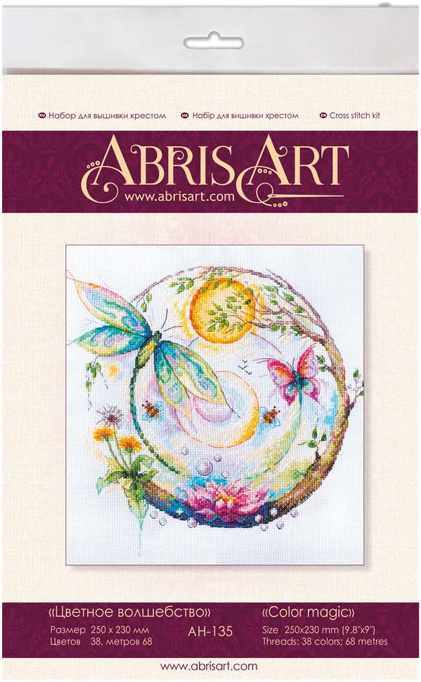 Abris Art Siuvinėjimo kryželiu rinkinys „Spalvų magija“, 14 ct, 38 spalvų, 25×23 cm