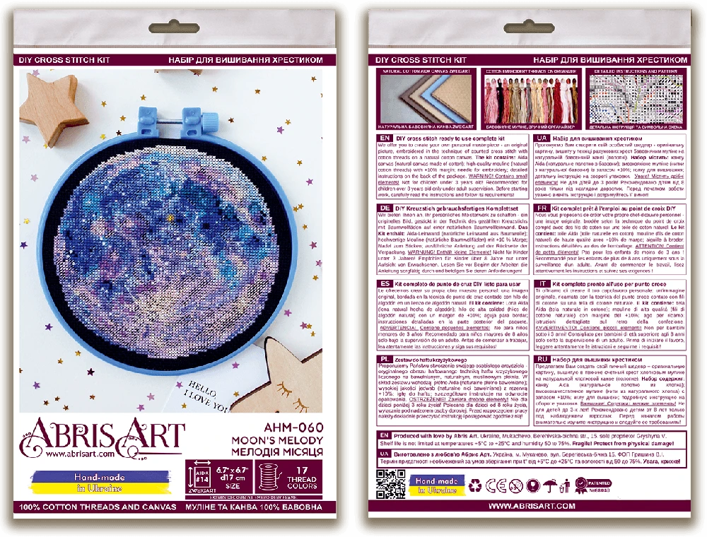 Abris Art Siuvinėjimo kryželiu rinkinys „Mėnulio melodija“, 14 ct, lankelis, karoliukai