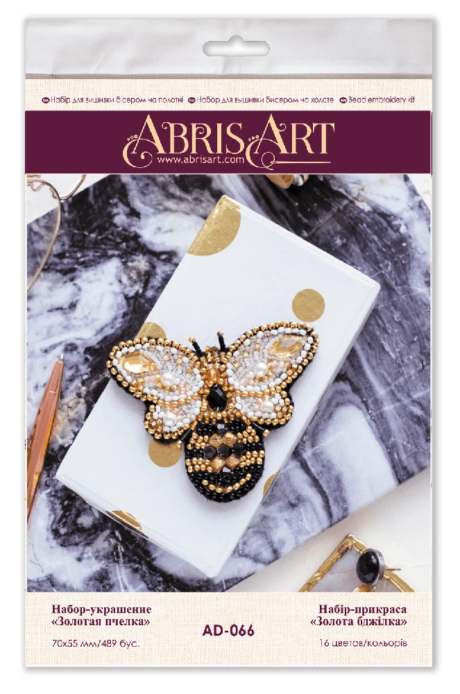 Abris Art Siuvinėjimo kryželiu rinkinys Auksinė bitė su karoliukais, 7x5,5 cm