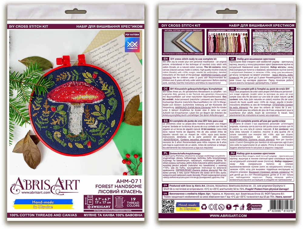 Abris Art Siuvinėjimo kryželiu rinkinys „Miško gražuolis“, 14 ct, 17x17 cm, lankelis