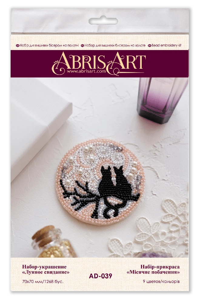 Abris Art Siuvinėjimo kryželiu rinkinys Mėnulio pasimatymas, su Preciosa, 7x7 cm