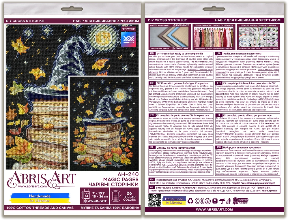 Abris Art Siuvinėjimo kryželiu rinkinys „Magic Pages“ 18x26 cm AAH-240