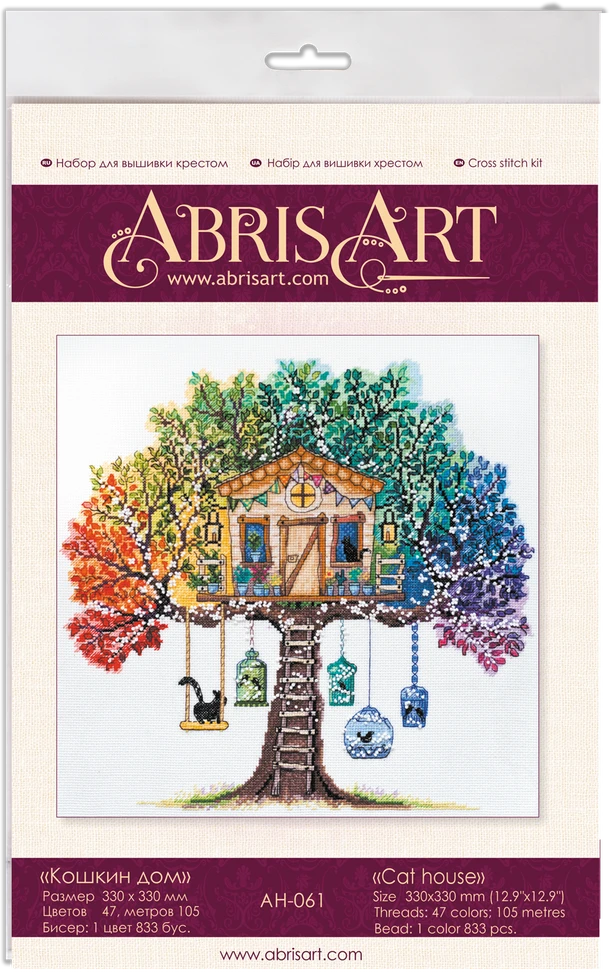 Abris Art Siuvinėjimo kryželiu rinkinys Kačių namas 33x33, 14 ct, su karoliukais