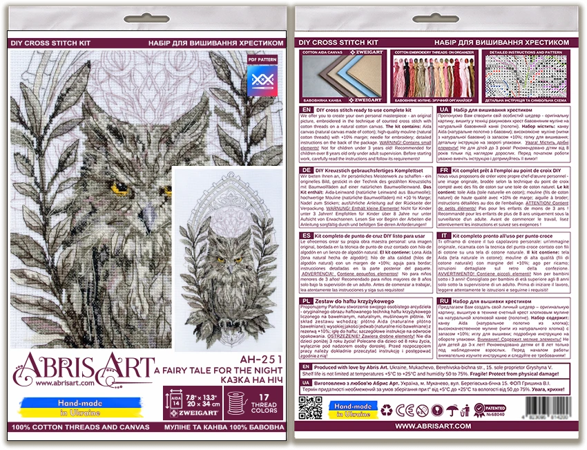 Abris Art Siuvinėjimo kryželiu rinkinys „Pasaka nakčiai“, 14 ct, 17 spalvų, 30x44 cm