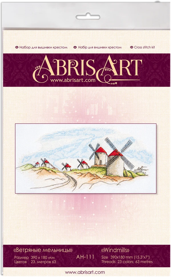 Siuvinėjimo kryželiu rinkinys Vėjo malūnai, 14 ct, 39x18 cm, Abris Art