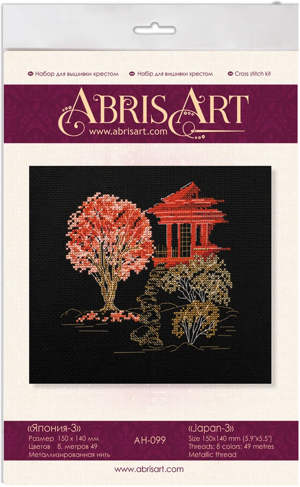 Abris Art Siuvinėjimo rinkinys kryželiu „Japonija 3“ 15x14 cm AAH-099