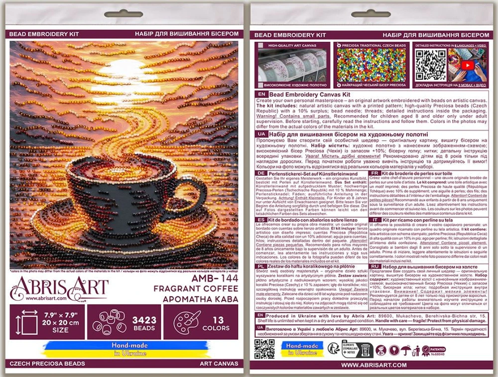 Abris Art Vidutinio dydžio karoliukų siuvinėjimo rinkinys „Kvapni kava“ 20x20 cm