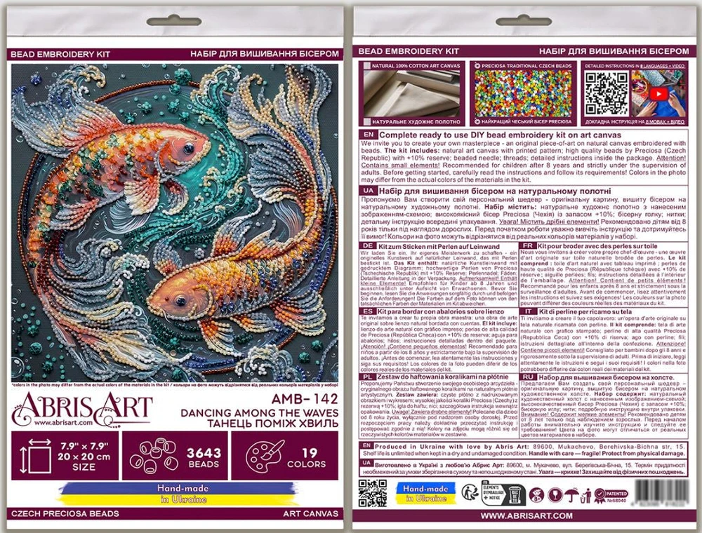 Abris Art Vidutinio dydžio karoliukų siuvinėjimo rinkinys „Šokis tarp bangų“ 20x20