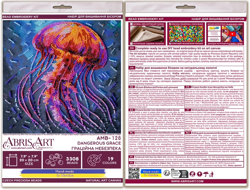 Abris Art Vidutinio dydžio karoliukų siuvinėjimo rinkinys „Pavojinga gracija“ 20x20