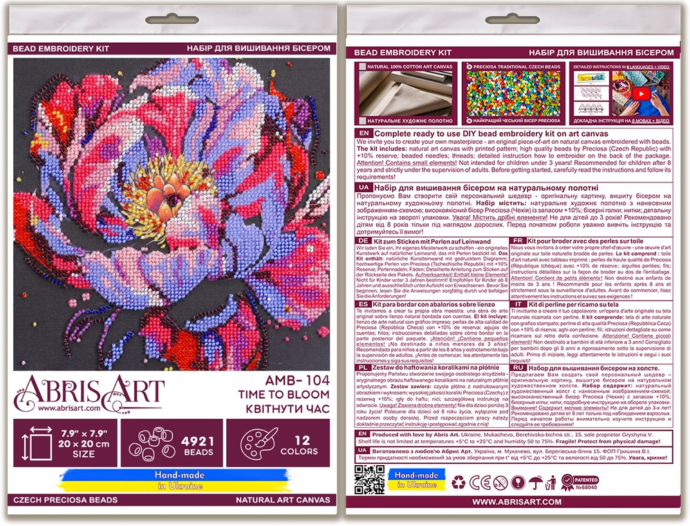 Abris Art Vidutinis karoliukų siuvinėjimo rinkinys „Time to Bloom“ 20x20 cm
