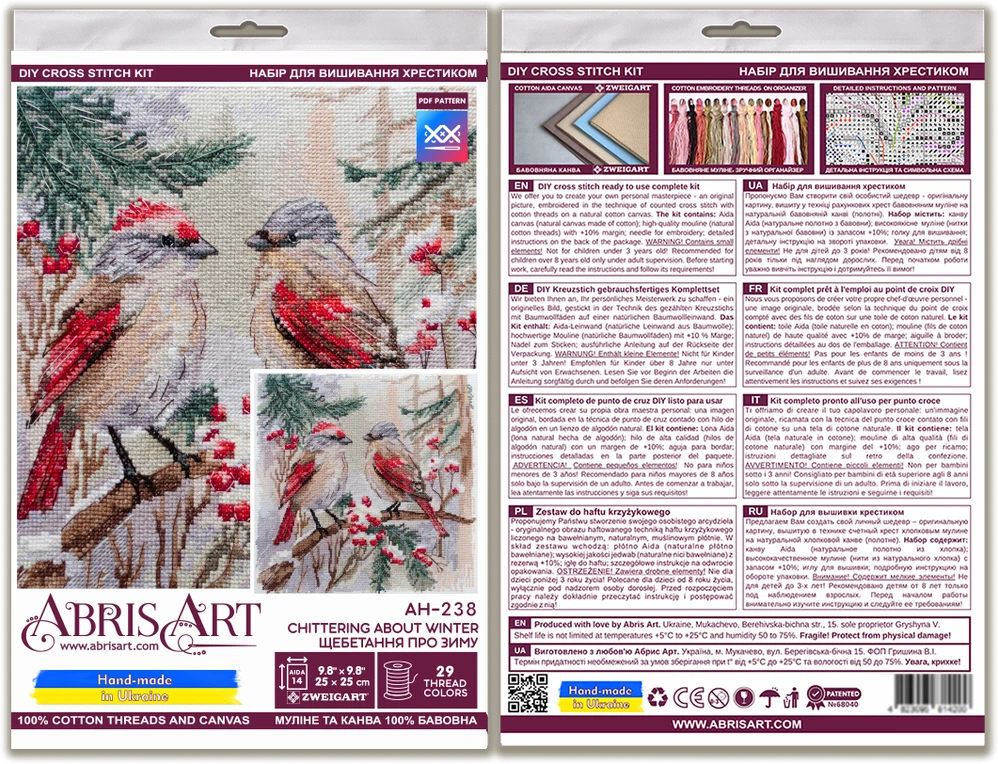 Abris Art Siuvinėjimo kryželiu rinkinys Žiemos čiulbėjimas, 25x25 cm, 14 ct