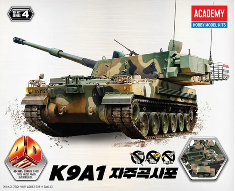 Academy K9A1 Thunder 4D plastikinis surenkamas modelis su lipdukais, 14+