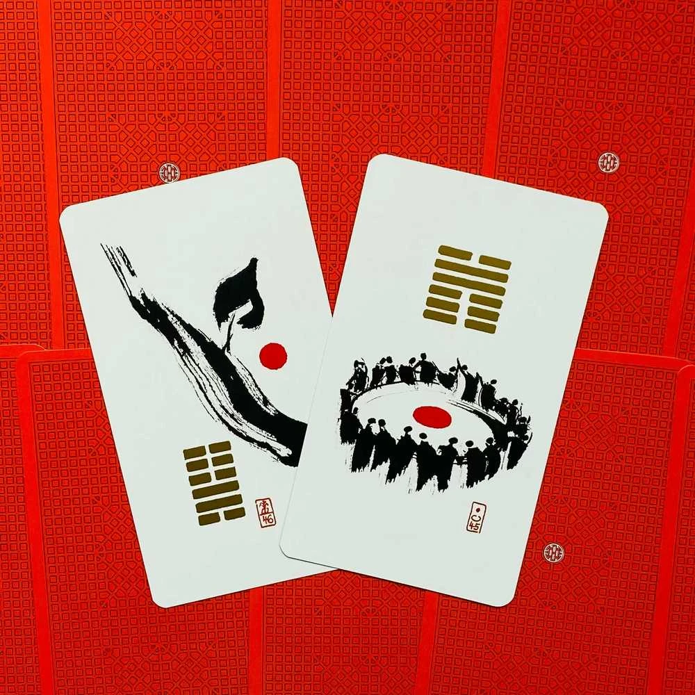 AGM I Ching AGM Oracle Kortos