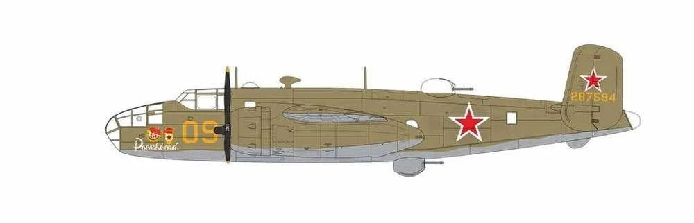 Klijuojamas Modelis Airfix A06015A North American B-25C/D Mitchell 1/72