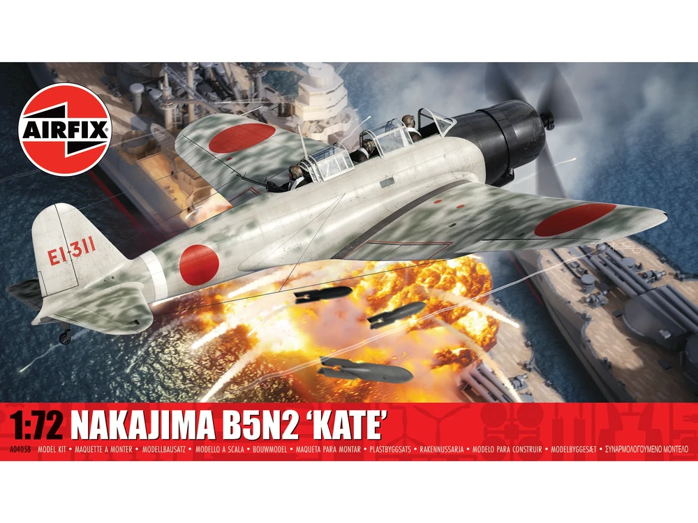 Airfix Nakajima B5N2 Kate surenkamas lėktuvo modelis 1/72 A04058