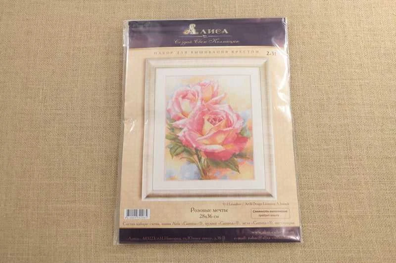 Alisa Beldizart Rožinės svajonės S2-31