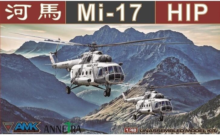 AMK Mi-17 „Hip“ ankstyvas 1:48 plastikinis surenkamas sraigtasparnio modelis