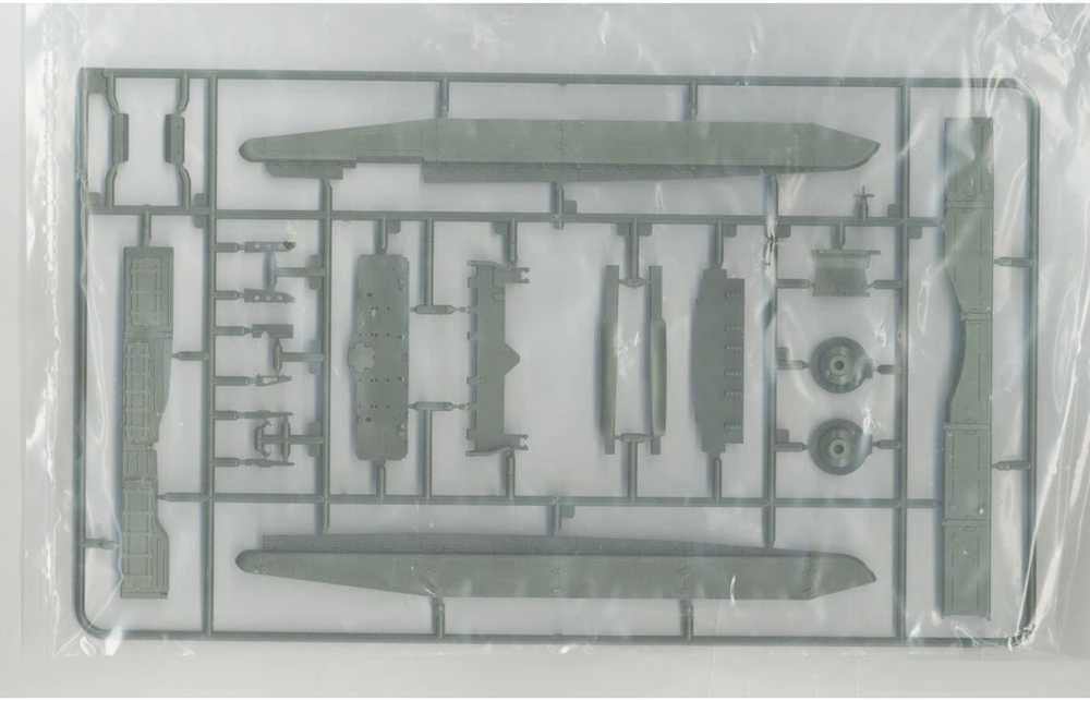Amusing Hobby M-84A Jugoslavijos tankas 1/35 plastikinis surenkamas modelis