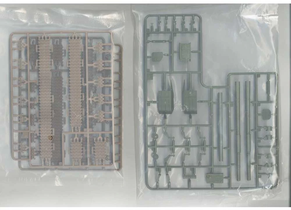 Amusing Hobby M-84A Jugoslavijos tankas 1/35 plastikinis surenkamas modelis
